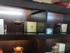 -七彩云南庆沣祥茶庄(金融街店)