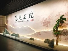 -太原市博物馆