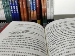 -三亚市图书馆