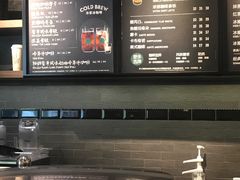 -星巴克(湖州梅地亚广场店)