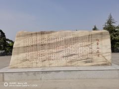 -响堂山石窟-北响堂山石窟