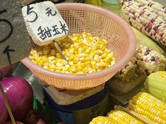 -U你·天然调味(南湖总店)