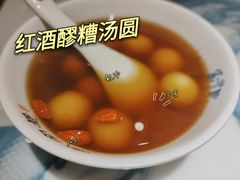 -宽窄巷成都菜(青岛路万达广场店)