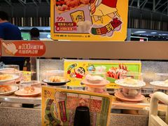 -争鲜回转寿司(西红门荟聚PLUS店)