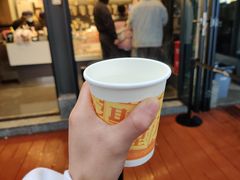 -茶颜悦色(岳麓山顶店)