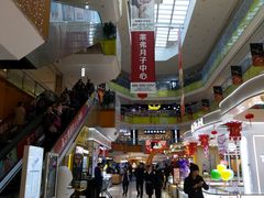 -北京华联购物中心(天通苑店)