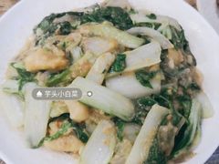 -无招牌