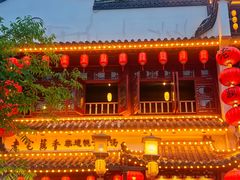 -老宅藕香·湖北菜·非遗藕汤·武昌鱼(黄鹤楼景观店)