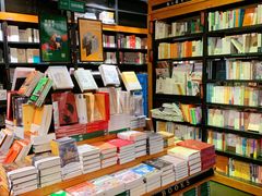 -西西弗书店&矢量咖啡(壹方购物中心店)