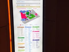 -万象城-停车场
