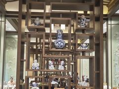 -太湖饭店·寄畅轩中餐厅