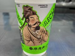 -LELECHA乐乐茶(新街口大洋店)