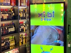 -桥东喜碧海鲜街(水东街店)