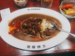 -伽喱博士 Dr.CURRY咖喱饭(太阳宫咖喱店)