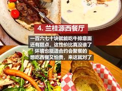 -巧克力渔家.小船海鲜胶东菜(三浴场店)