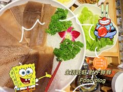 -川中渝夫火锅(铜陵万达广场店)