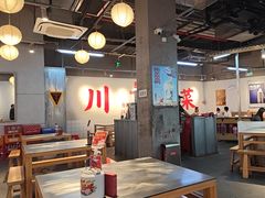 -馬伍旺川菜(江北虹悦城店)