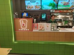 -德克士(北关店)