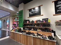 -LUSH(威尼斯人店)