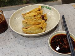 -李记清真馆(打钉巷店)