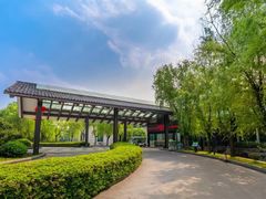 -绍兴鉴湖君澜大酒店
