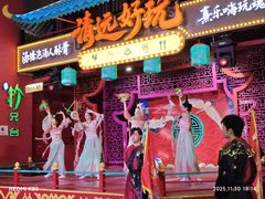 -清远熹乐谷温泉度假酒店