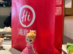 -海底捞火锅(世豪广场店)