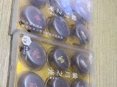 -GANSO元祖食品(金菊路店)