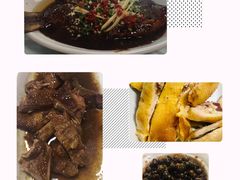 -阿马土菜馆