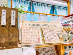 -猫的天空之城概念书店(北戴河蔚蓝海岸店)