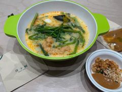 -许小树(国贸商城店)