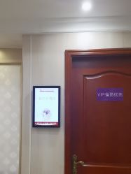 -上海百佳妇产医院