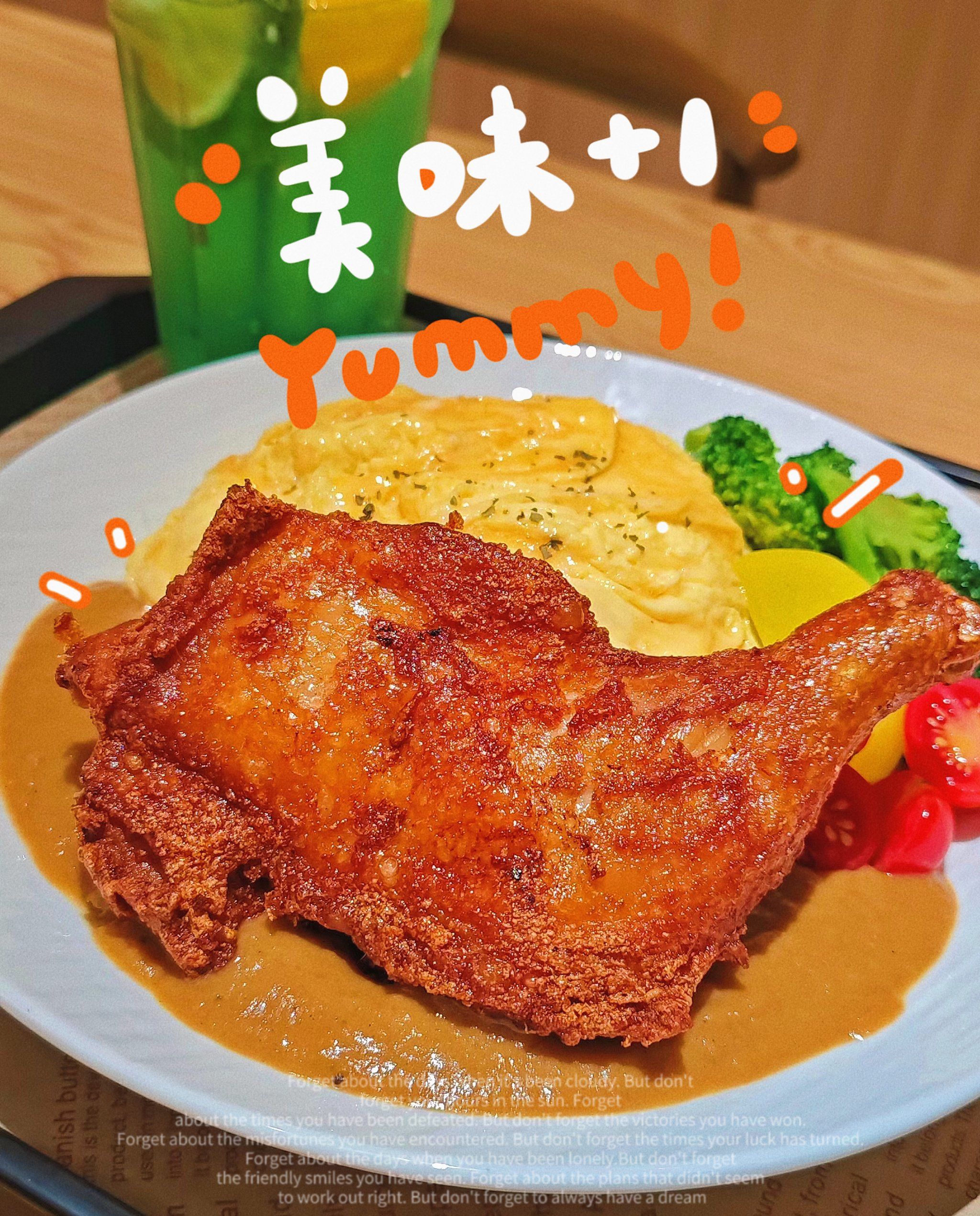谁能拒绝比脸还大的鸡腿呢