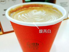 -Manner Coffee(大宁国际商业广场店)