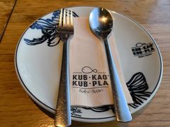 -Kub Kao Kub Pla (Terminal21)