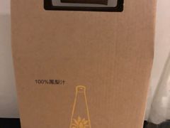 -微热山丘(桃园机场店)