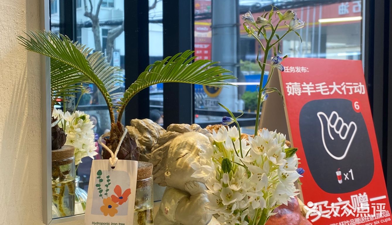 魔都Brunch｜收藏585天的店果然很值得[亲亲]