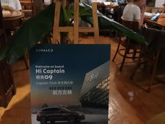 -雕刻时光咖啡馆(师大路店)