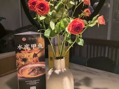 -淮扬府·游园京梦(北京SKP店)