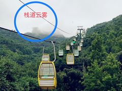 -巨石山景区