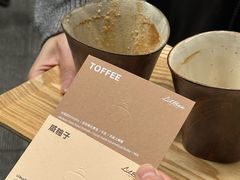 -LilBee Coffee