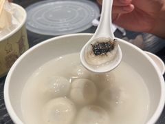 -宁波汤团店(外滩店)
