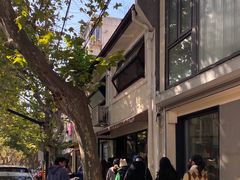-TonTon(永康路店)