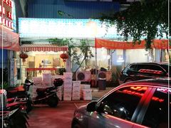 -盛记顺德高佬猪杂粥