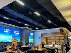 -额尔敦草原涮羊肉·烧烤(冻青树总店)