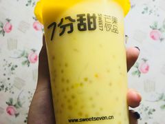 -7分甜(观前碧凤坊店)