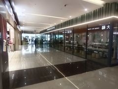 -福田卓悦INTOWN购物中心