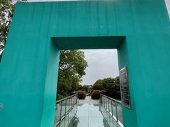 -南京市江宁方山