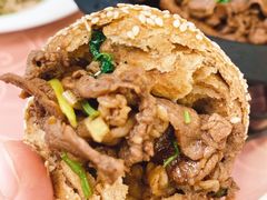 烧饼-烤肉宛饭庄(南礼士路店)