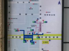 -大望路(地铁站)